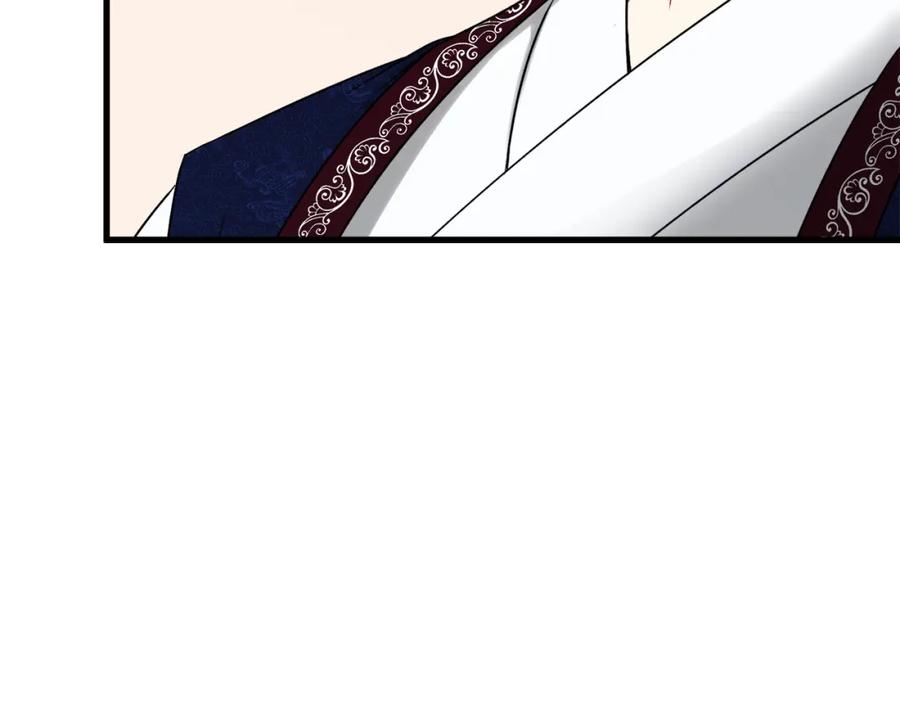 太阳的主人 - 番外完结篇 新的开始 - 第124张图