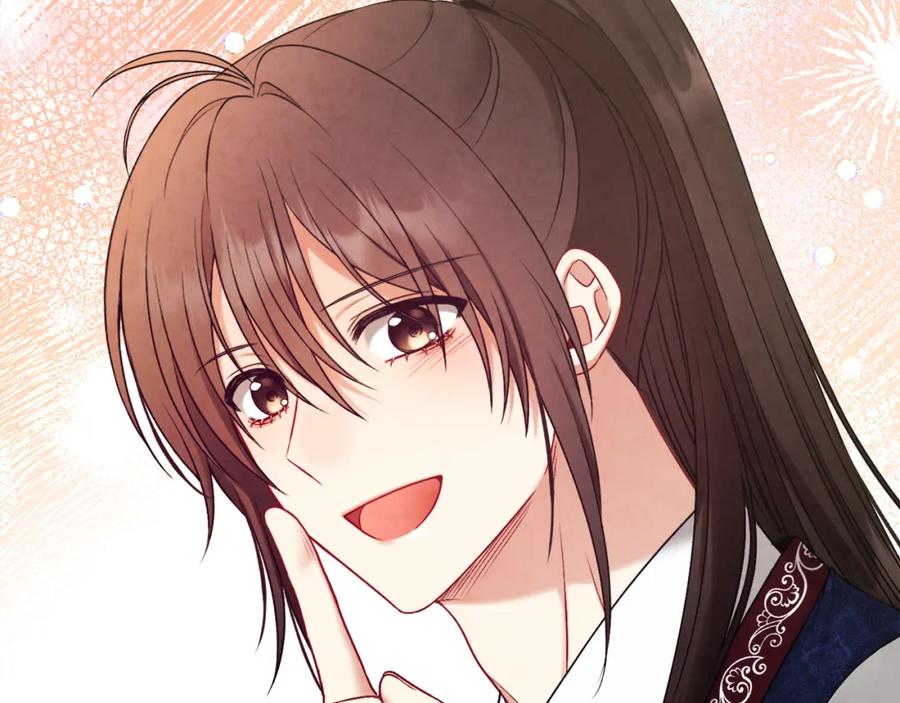 太阳的主人 - 番外完结篇 新的开始 - 第15张图