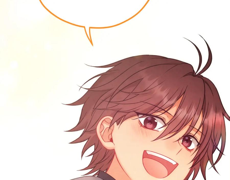 太阳的主人 - 番外完结篇 新的开始 - 第196张图