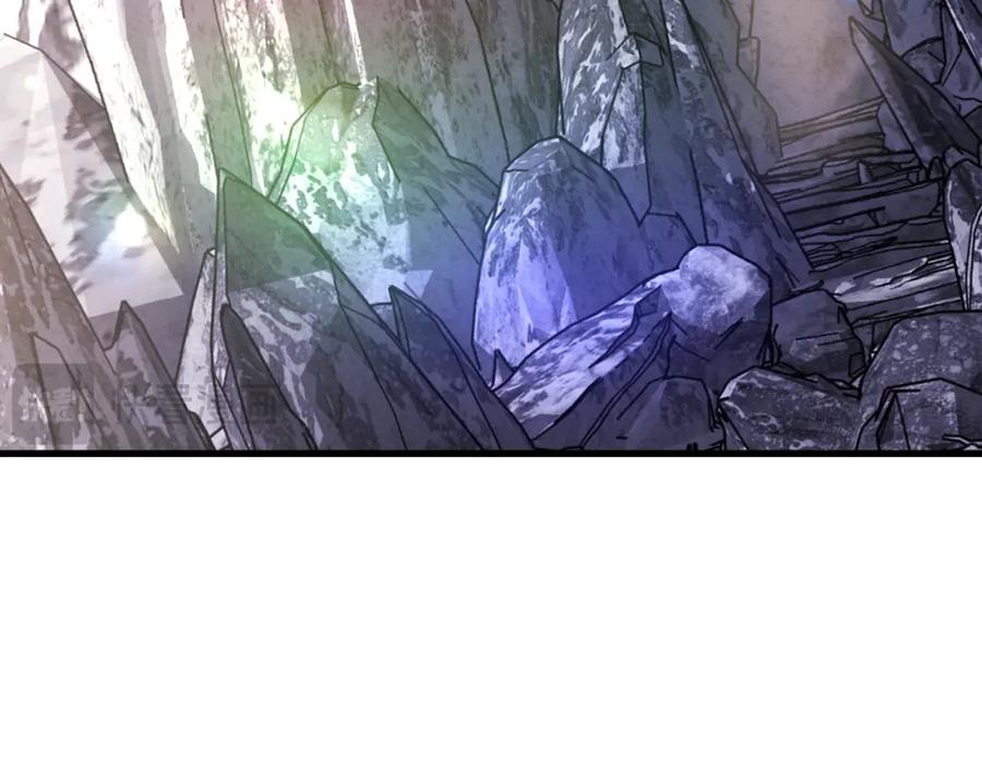 太阳的主人 - 番外完结篇 新的开始 - 第6张图