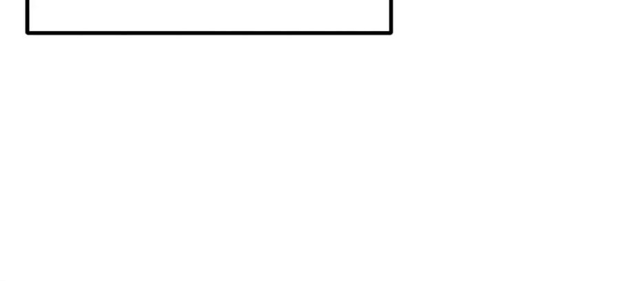太阳的主人 - 番外完结篇 新的开始 - 第164张图