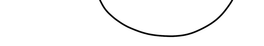 太阳的主人 - 番外完结篇 新的开始 - 第194张图