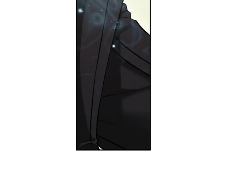 太阳的主人 - 第14话 医治众人 - 第87张图