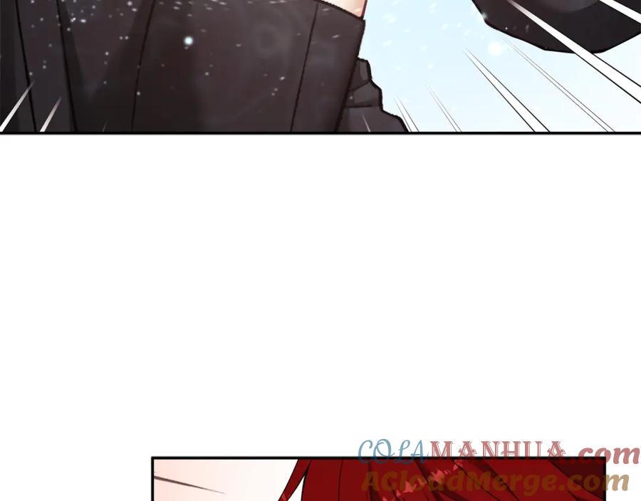 太阳的主人 - 第14话 医治众人 - 第89张图