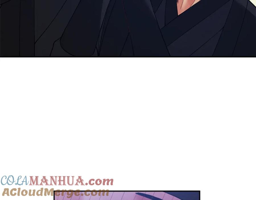 太阳的主人 - 第14话 医治众人 - 第73张图