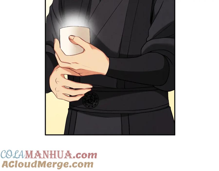 太阳的主人 - 第14话 医治众人 - 第105张图