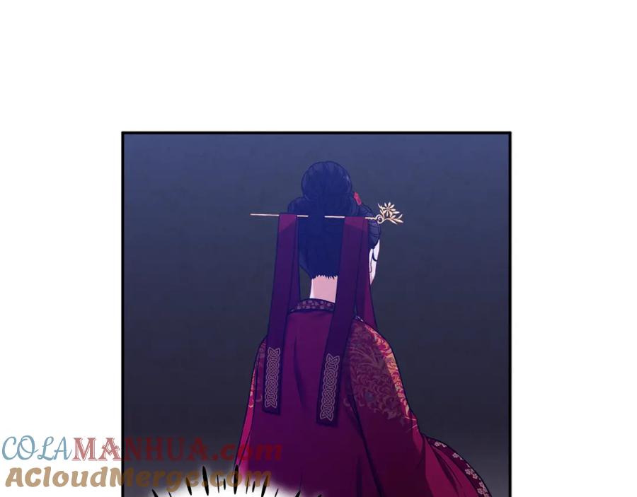 太阳的主人 - 第14话 医治众人 - 第41张图