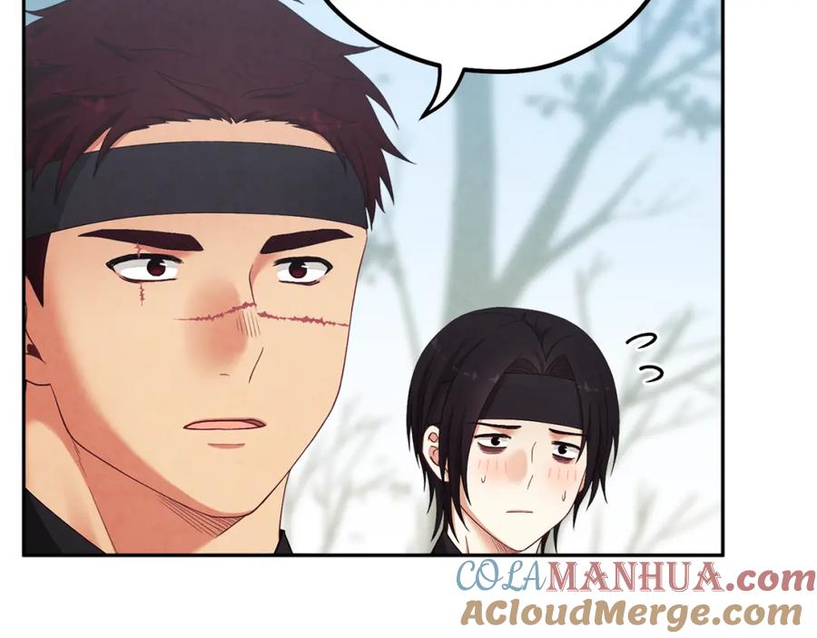 太阳的主人 - 第14话 医治众人 - 第33张图