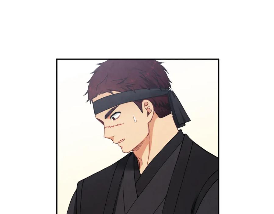 太阳的主人 - 第14话 医治众人 - 第104张图