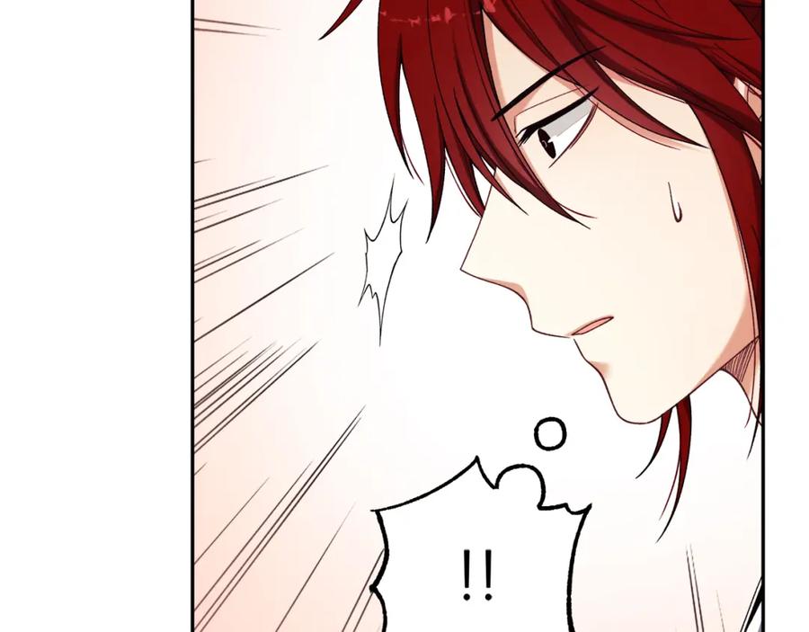 太阳的主人 - 第14话 医治众人 - 第90张图