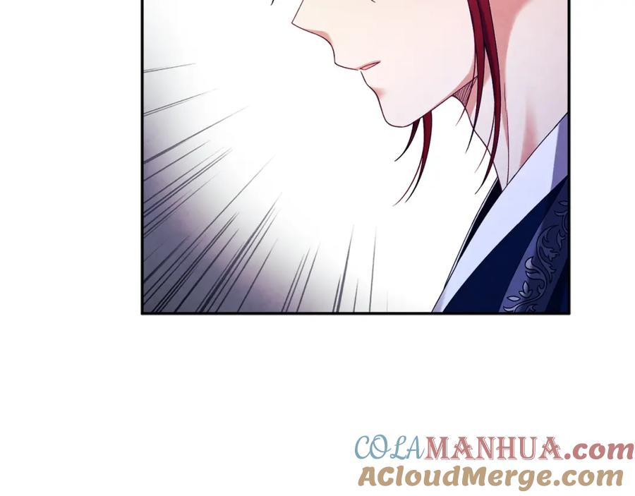 太阳的主人 - 第14话 医治众人 - 第149张图