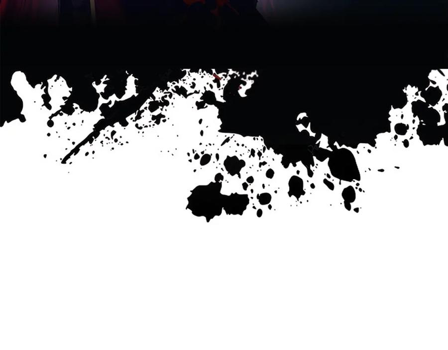 太阳的主人 - 第14话 医治众人 - 第8张图