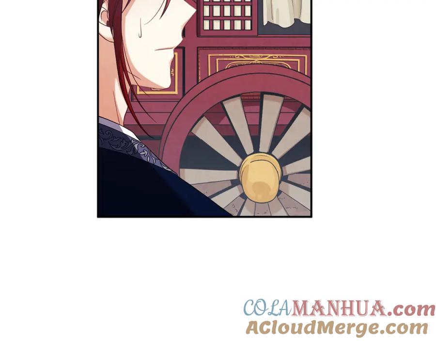 太阳的主人 - 第14话 医治众人 - 第65张图