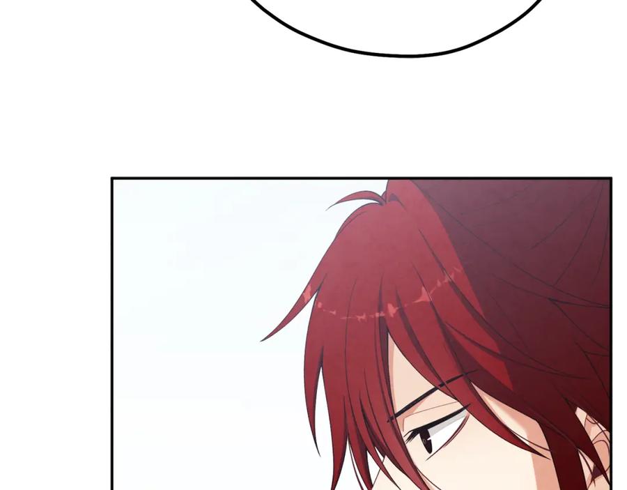 太阳的主人 - 第14话 医治众人 - 第30张图