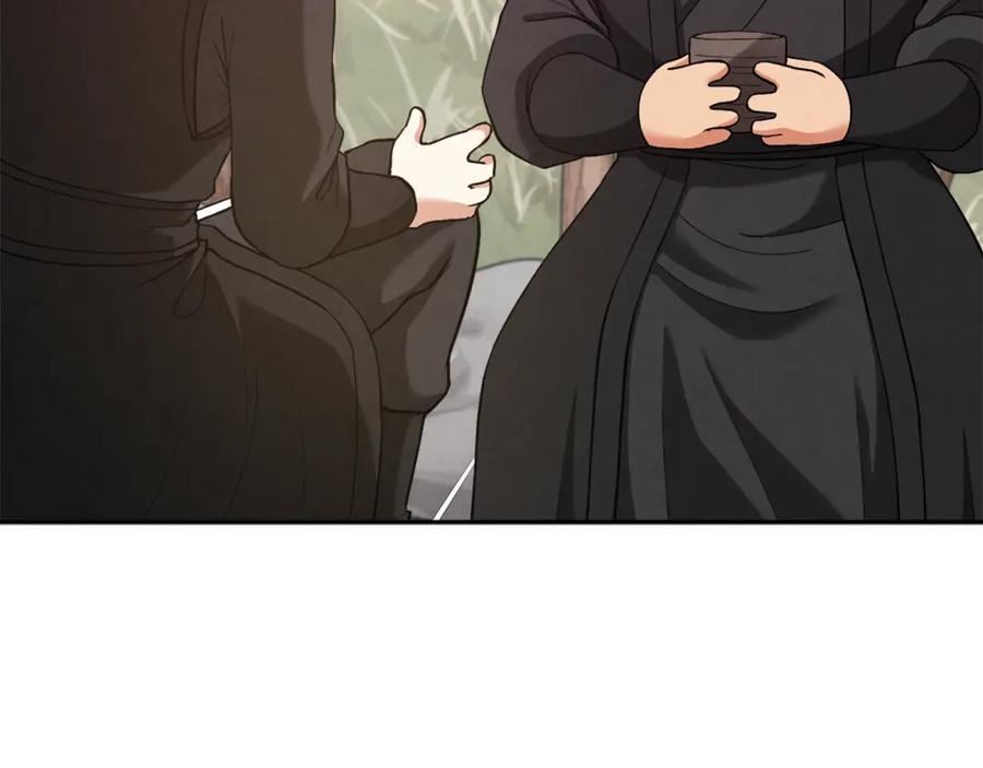 太阳的主人 - 第14话 医治众人 - 第83张图