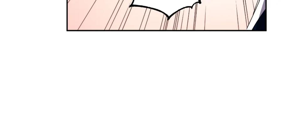 太阳的主人 - 第14话 医治众人 - 第91张图