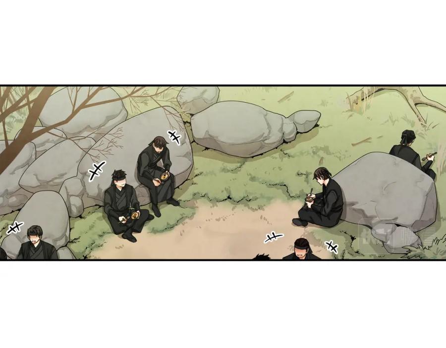 太阳的主人 - 第14话 医治众人 - 第14张图