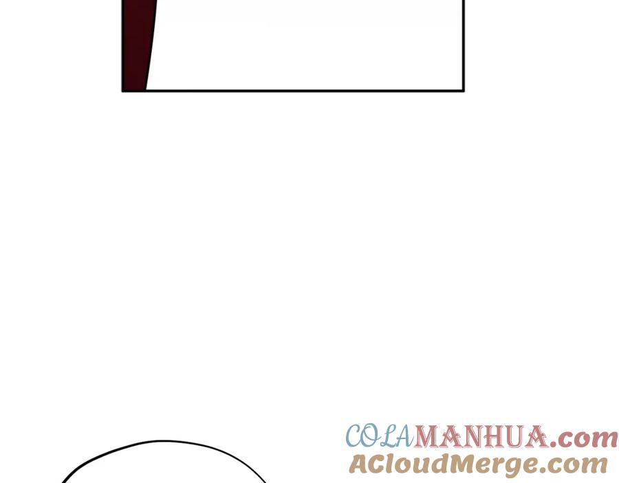 太阳的主人 - 第14话 医治众人 - 第97张图