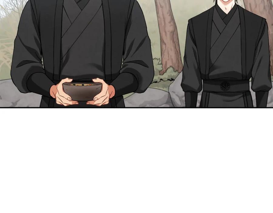 太阳的主人 - 第14话 医治众人 - 第16张图