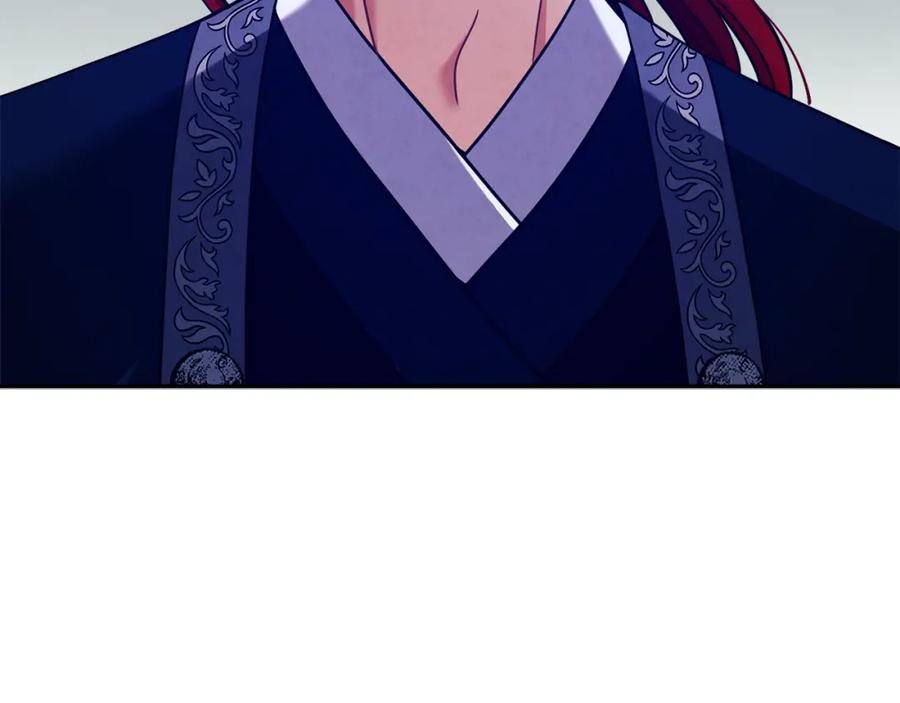 太阳的主人 - 第15话 深夜梦游 - 第111张图