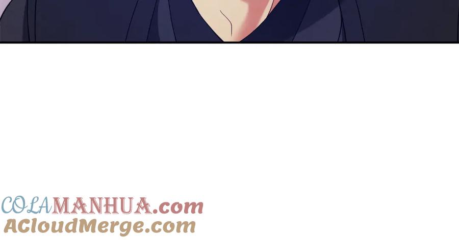 太阳的主人 - 第15话 深夜梦游 - 第25张图