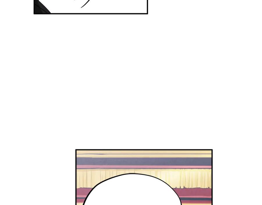 太阳的主人 - 第15话 深夜梦游 - 第51张图