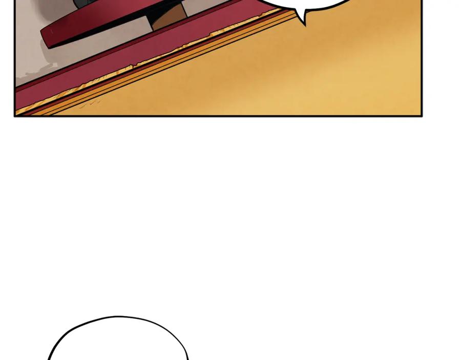 太阳的主人 - 第15话 深夜梦游 - 第36张图