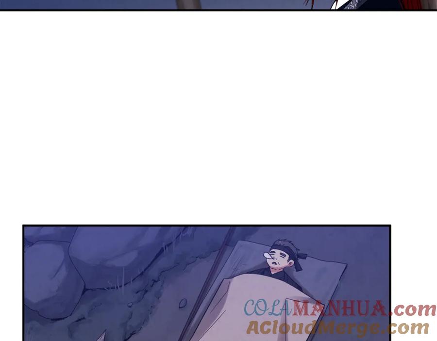 太阳的主人 - 第15话 深夜梦游 - 第117张图