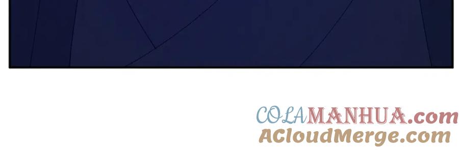 太阳的主人 - 第15话 深夜梦游 - 第85张图