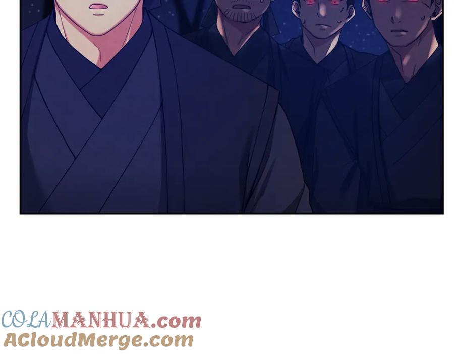 太阳的主人 - 第15话 深夜梦游 - 第153张图