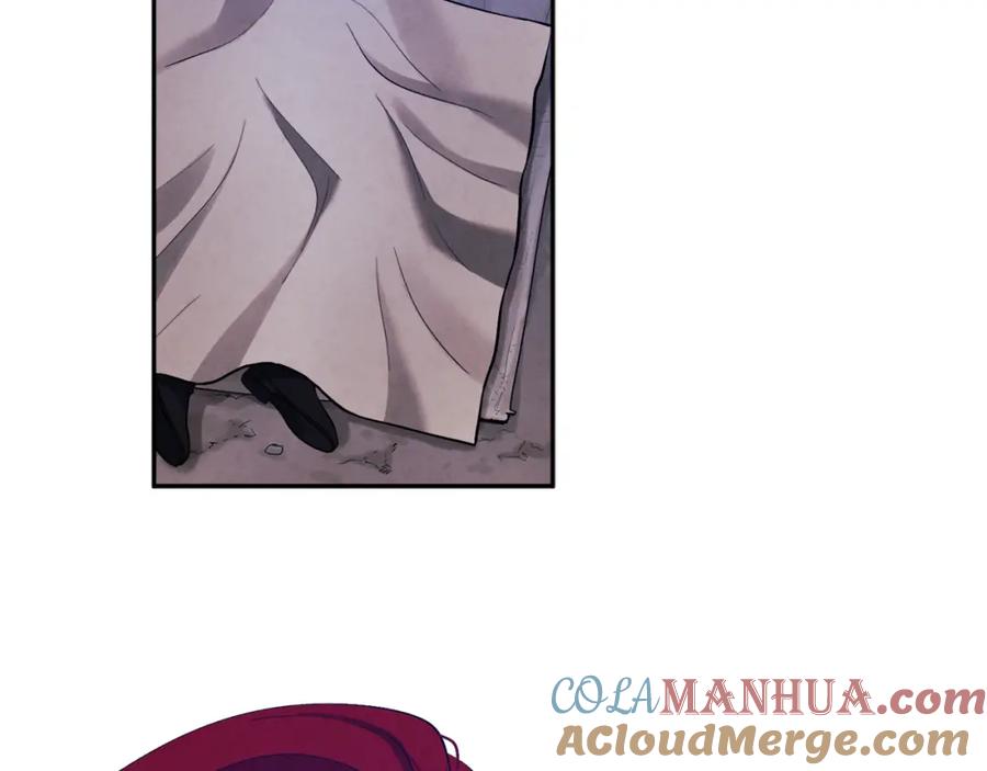 太阳的主人 - 第15话 深夜梦游 - 第133张图