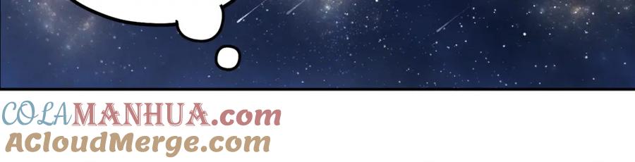 太阳的主人 - 第15话 深夜梦游 - 第129张图