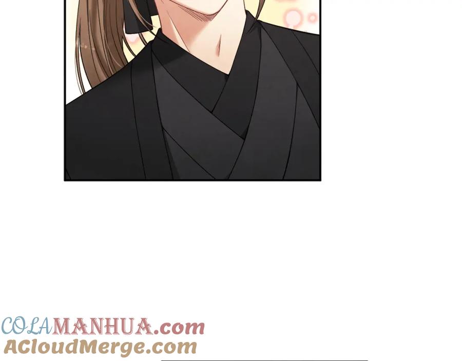 太阳的主人 - 第15话 深夜梦游 - 第41张图