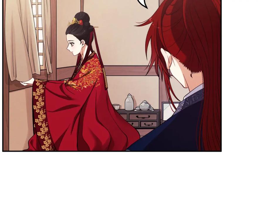 太阳的主人 - 第15话 深夜梦游 - 第2张图