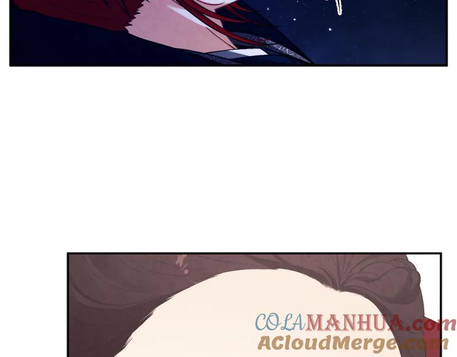 太阳的主人 - 第15话 深夜梦游 - 第137张图