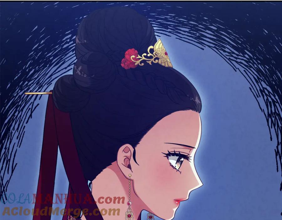 太阳的主人 - 第15话 深夜梦游 - 第125张图