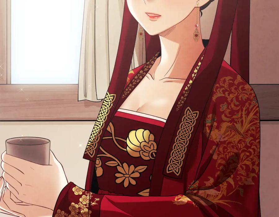 太阳的主人 - 第15话 深夜梦游 - 第6张图