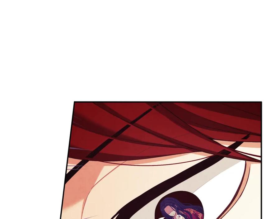 太阳的主人 - 第15话 深夜梦游 - 第147张图