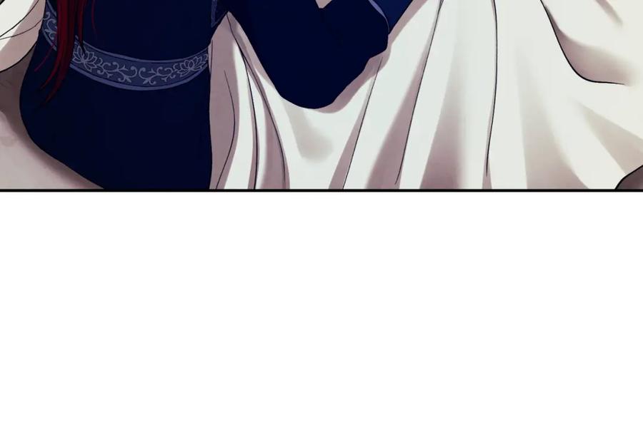 太阳的主人 - 第15话 深夜梦游 - 第143张图