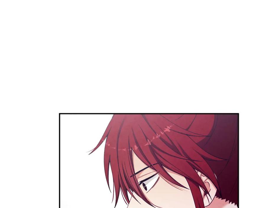 太阳的主人 - 第15话 深夜梦游 - 第3张图