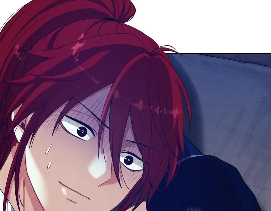 太阳的主人 - 第15话 深夜梦游 - 第134张图