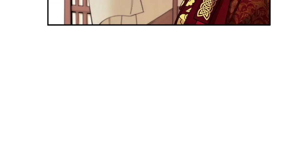 太阳的主人 - 第15话 深夜梦游 - 第39张图