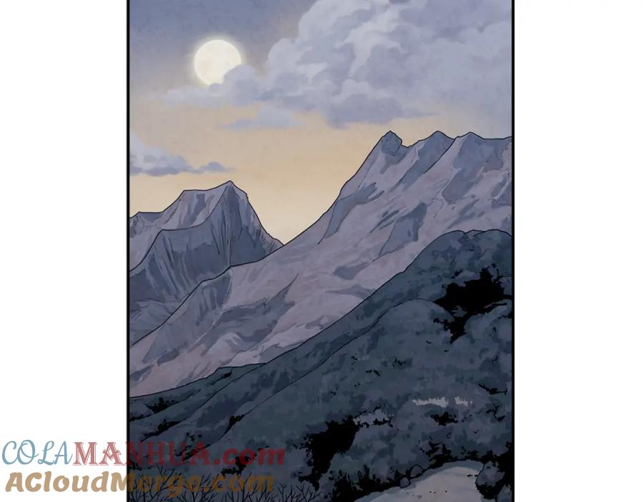 太阳的主人 - 第15话 深夜梦游 - 第93张图