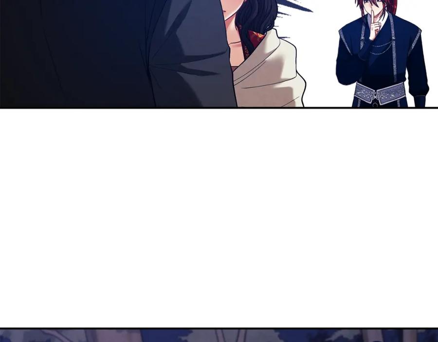 太阳的主人 - 第16话 惊喜礼物 - 第39张图