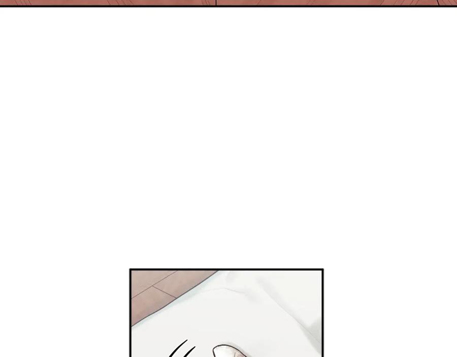 太阳的主人 - 第16话 惊喜礼物 - 第79张图