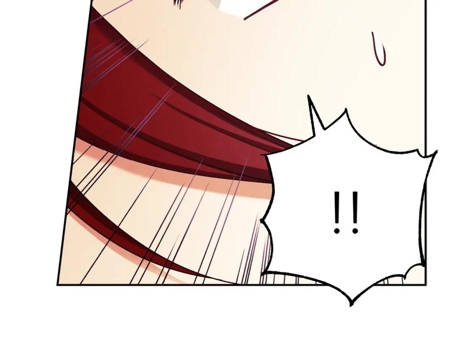 太阳的主人 - 第16话 惊喜礼物 - 第2张图