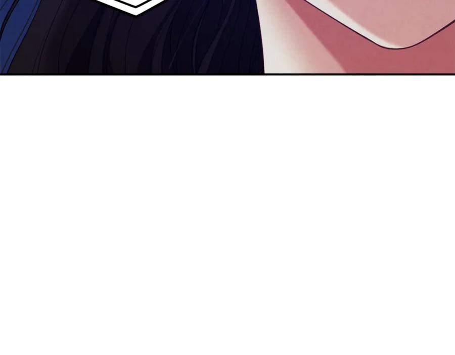 太阳的主人 - 第16话 惊喜礼物 - 第24张图