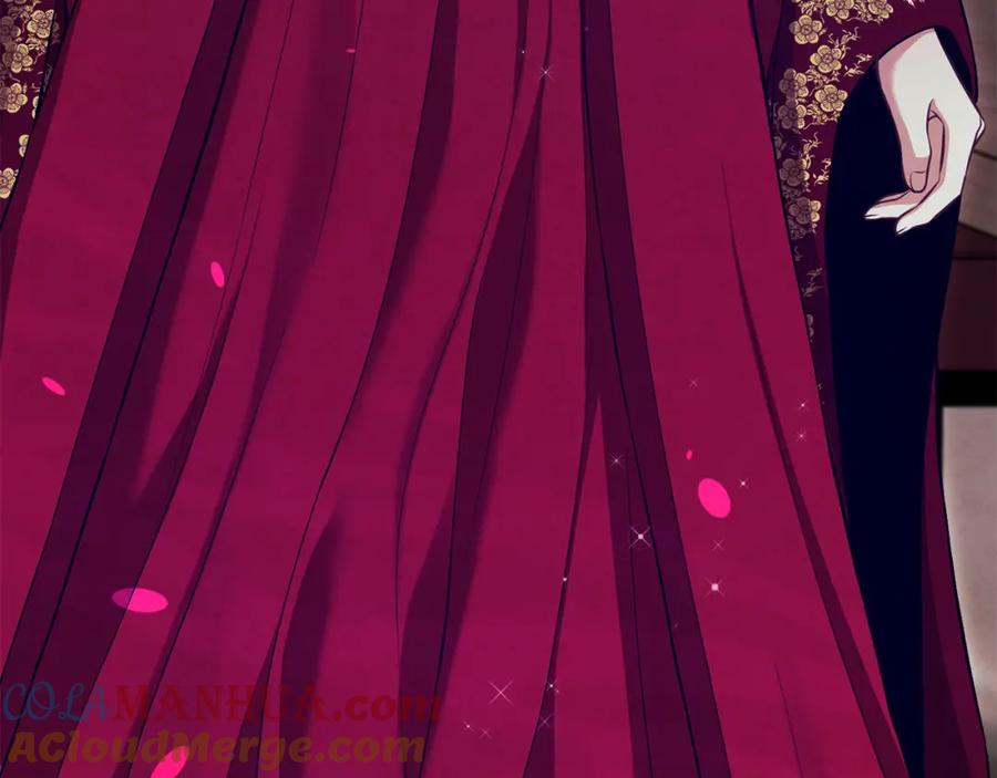 太阳的主人 - 第16话 惊喜礼物 - 第17张图