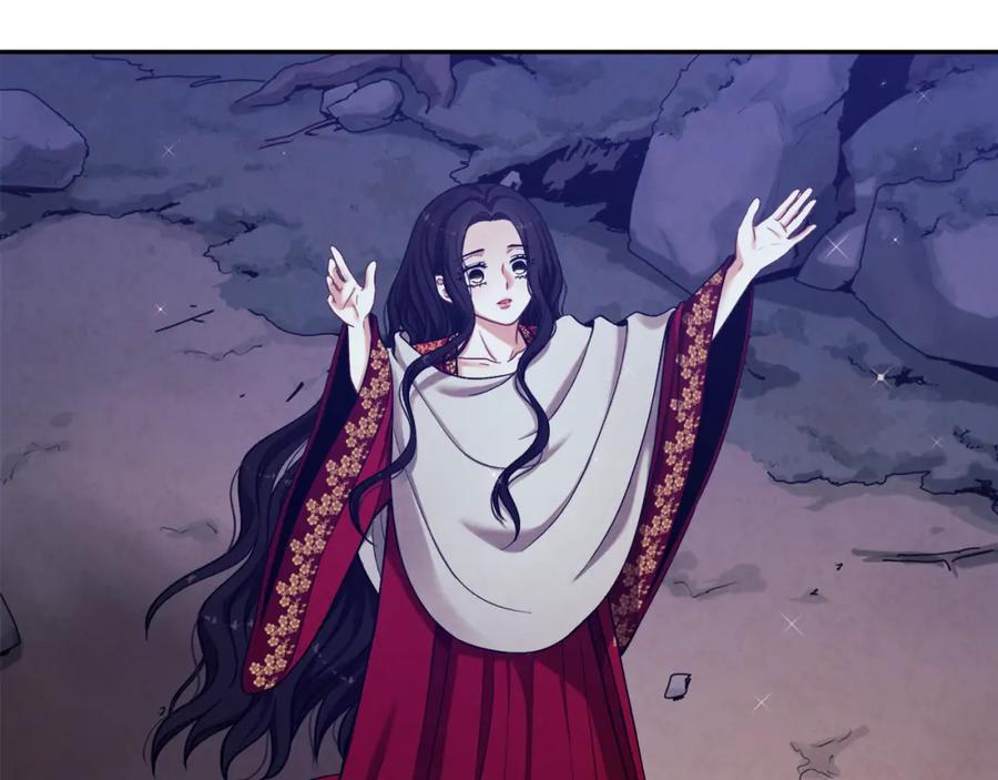 太阳的主人 - 第16话 惊喜礼物 - 第54张图