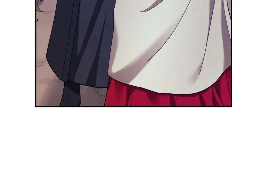 太阳的主人 - 第16话 惊喜礼物 - 第43张图